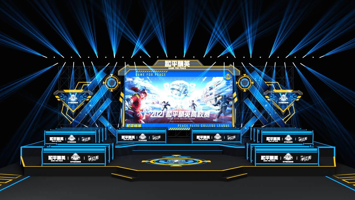 2025世界俱乐部杯赛程-抢占先机：欧洲足球精英赛场热血激战的简单介绍