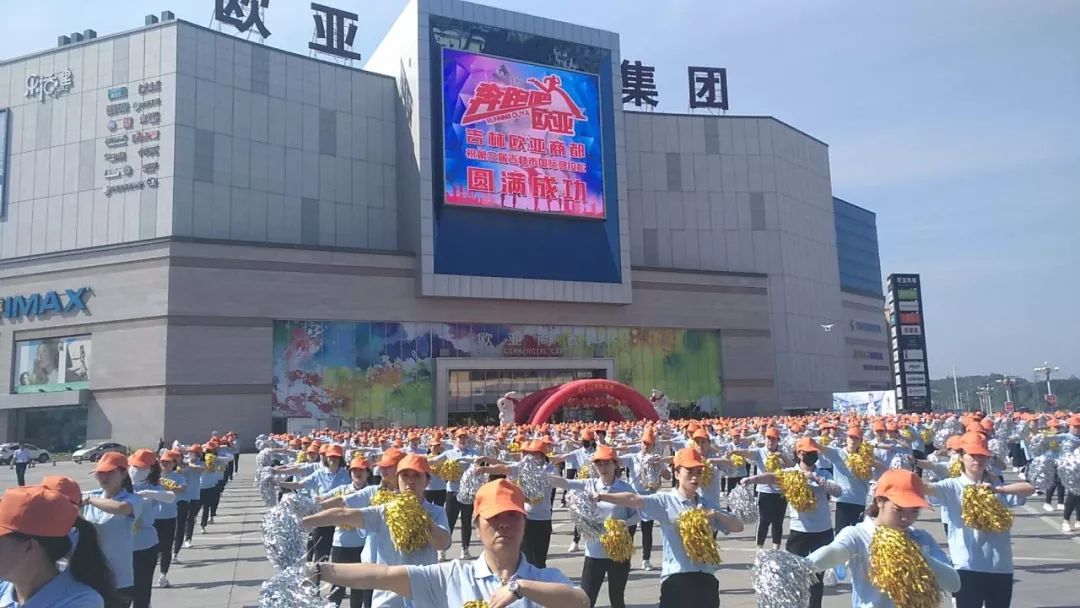 世俱杯2025-马来西亚球队冲刺比赛，全力以赴迎接挑战