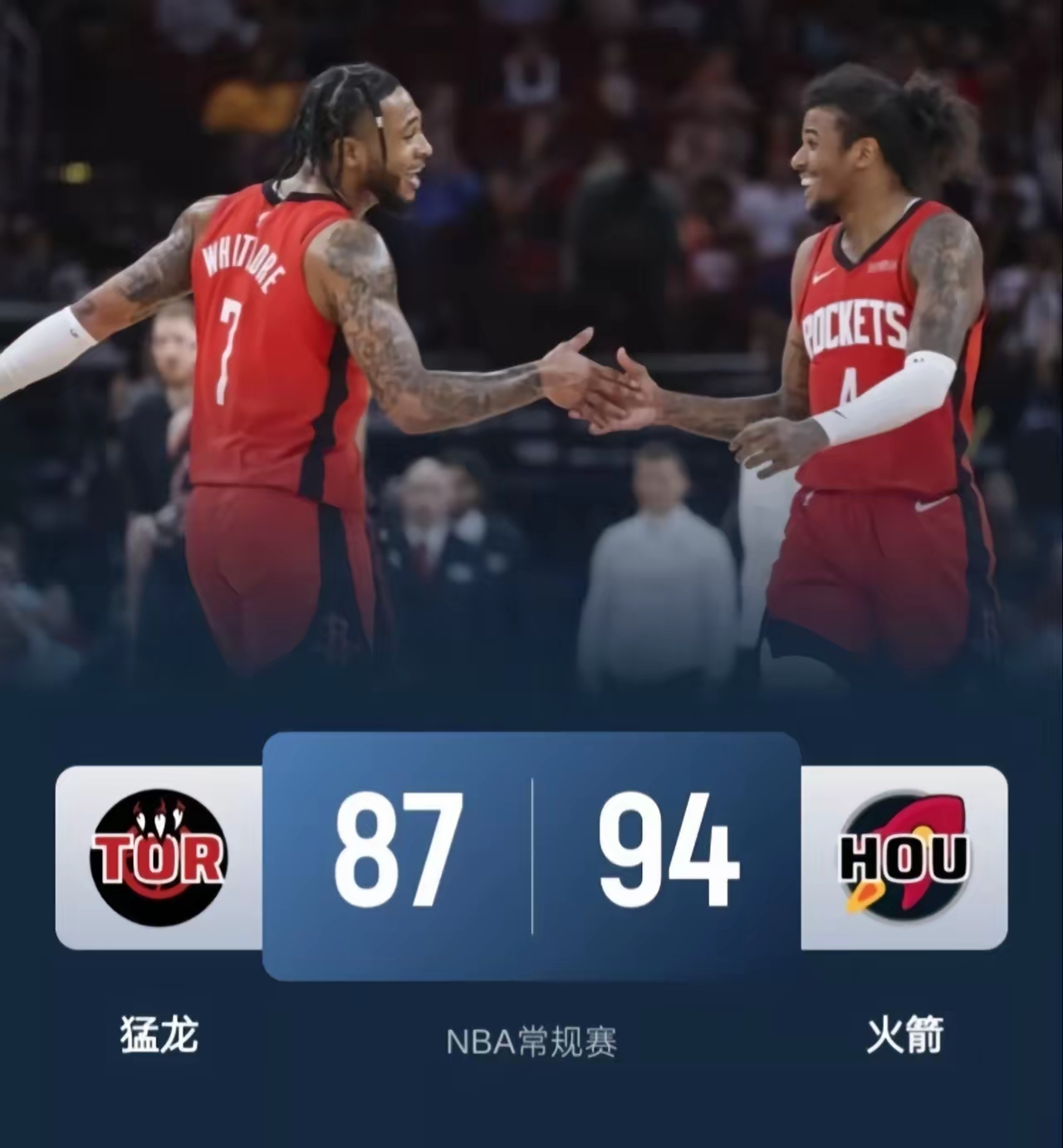 火箭迎17连胜，保罗复出状态火爆的简单介绍